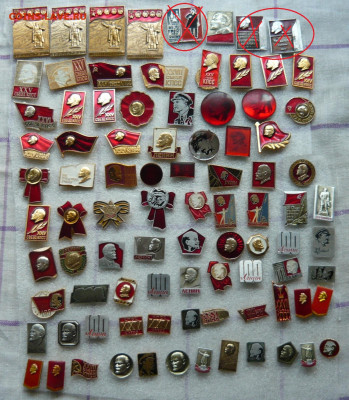 Значки КПСС,Ленин.Фикс.цена по25р. до 10.01.21 - по 25.JPG