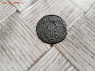 денга сибирь 1769 до 12.01.2021 - 1769 (8) - копия