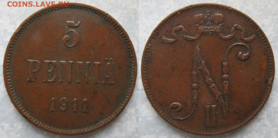 Финляндия 5 пенни 1911 до 15-01-21 в 22:00 - Финляндия 5 пенни 1911    205-к93-2678
