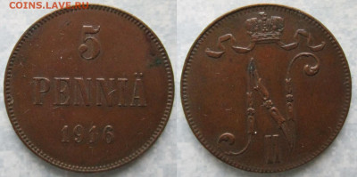 Финляндия 5 пенни 1916 до 15-01-21 в 22:00 - Финляндия 5 пенни 1916    205-к93-3297