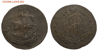 Россия. 2 копейки 1788 г. Перечекан. До 12.01.21. - Р593