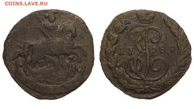 Россия. 1 копейка 1789 г. ЕМ. До 12.01.21. - Р598.JPG