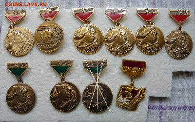 Значки Орленок подвесные. фикс.по80р. до 10.01.21 - по 80-1.JPG