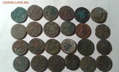 денга 1730,31,34,38,39,49гг. 24шт.     12.01.21. 22.00 - 20210109_191147[1]