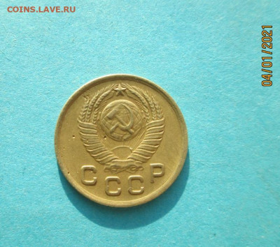 1 копейка 1950 год шт.1.4Б? - IMG_0570.JPG