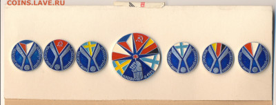 Набор значков Чемпионат мира по хоккею 1973 Москва - Чемпионат мира 1973 Москва Набор (0) Coins