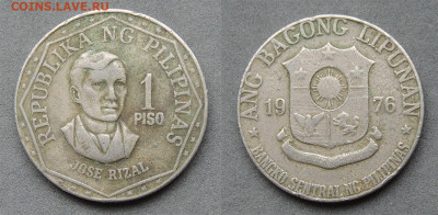 Филиппины 1 писо 1976 до 15.01 - Филип_1_76
