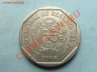 ПЕРУ 50C 2008г.до 8.10.11 в 22-00 - MEMO0054.JPG