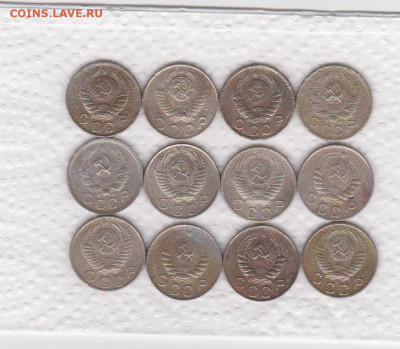 10 копеек 35.36.37.38.46.48.52.53.54 до 10.01.21 в 22:00 - 10ор