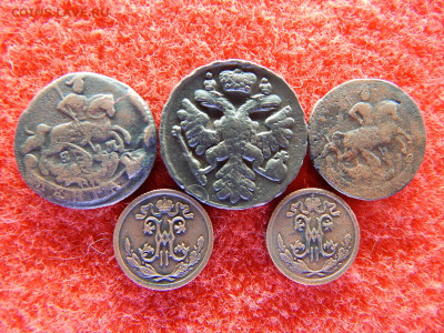 2 копейки с 1739 по 1912 год 5 штук. - Лот 3333333 028.JPG