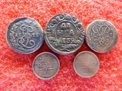 2 копейки с 1739 по 1912 год 5 штук. - Лот 3333333 027.JPG
