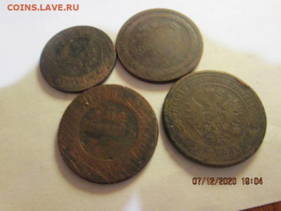 фикс. 4 уставшие монеты РИ, до 12.о1 - IMG_0801.JPG