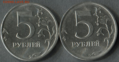 5 рублей 2017 вопрос по минтмарке - 5рублей 2