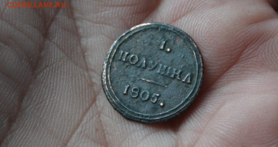 полушка 1805 км 15 01 2021 - DSC_0406в