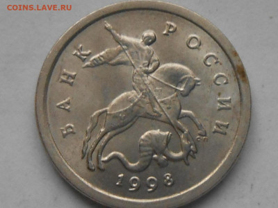 1 коп 1998г-поворот - RSCN0590.JPG