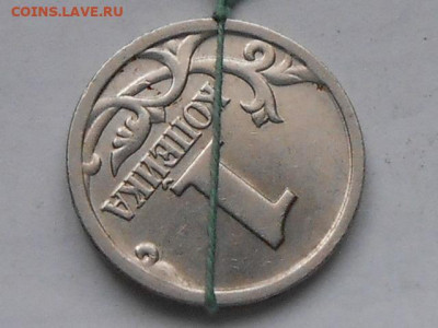 1 коп 1998г-поворот - RSCN0588.JPG