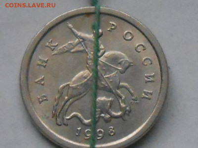 1 коп 1998г-поворот - RSCN0586.JPG