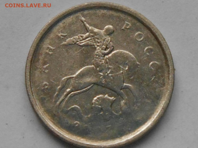 1 коп 1998г-поворот - RSCN0605.JPG