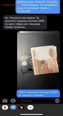юмор - 23SukweD_EU