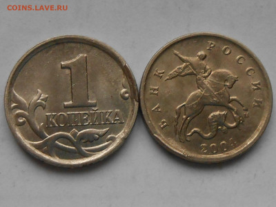 1 коп 1998г-поворот - RSCN0608.JPG