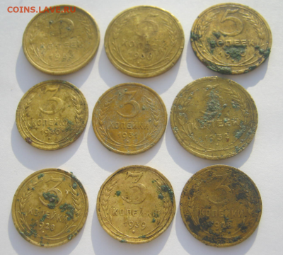 22 нечищеных монеты СССР одним лотом до 12.01..2021 г 22-00 - 1к7.PNG