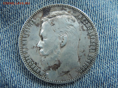 1 рубль 1906 на оценку - Vm0hzIOk6xs
