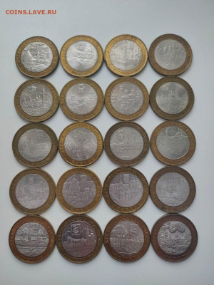 БИМ города 20 шт до 14.01.21. - IMG-20210110-WA0000