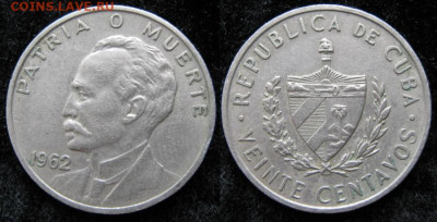 47.Монеты Карибского моря. - 47.13. -Куба 20 сентаво 1962    1243