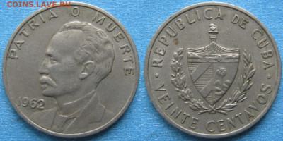 47.Монеты Карибского моря. - 47.14.  -Куба 20 сентаво 1962    8671