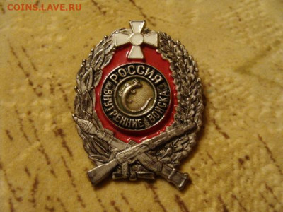 Россия. внутренние войска. тяжёлый - DSC03061.JPG