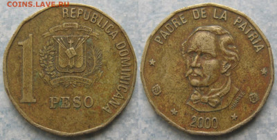 47.Монеты Карибского моря. - 47.48. -Доминиканская республика 1 песо 2000    203-ас103-11569