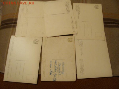 12 открыток. старт - 100р с дорогой - DSC03073.JPG