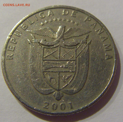 4 бальбоа 2001 Панама №1а 16.01.2021 22:00 М - CIMG5140.JPG