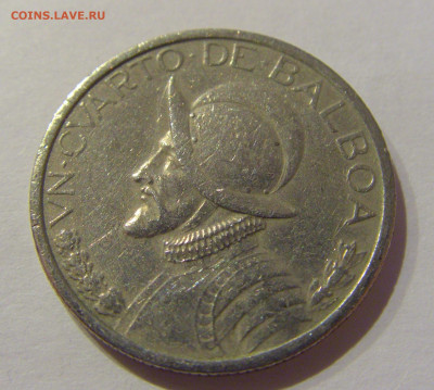 4 бальбоа 2001 Панама №1а 16.01.2021 22:00 М - CIMG5138.JPG