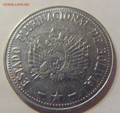 1 боливиано 2012 Боливия №1а 16.01.2021 22:00 М - CIMG5160.JPG