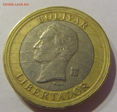1 боливар 2007 Венесуэла №1а 16.01.2021 22:00 М - CIMG5164.JPG
