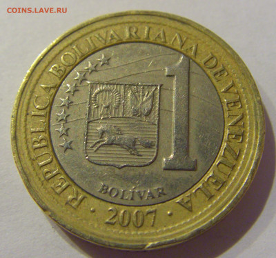 1 боливар 2007 Венесуэла №1а 16.01.2021 22:00 М - CIMG5162.JPG