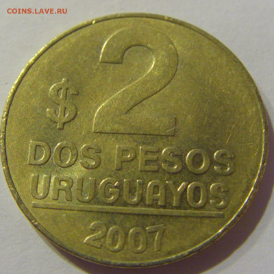 2 песо 2007 Уругвай №1а 16.01.2021 22:00 М - CIMG5194.JPG