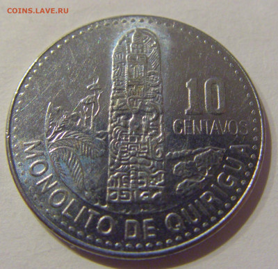 10 сентаво 2011 Гватемала №1а 16.01.2021 22:00 М - CIMG5206.JPG