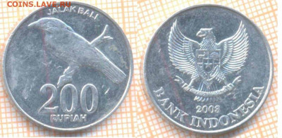 Индонезия 200 рупий 2003 г., до 16.01.2021 г. 22.00 по Моск - Индонезия 200 рупий 2003 1579