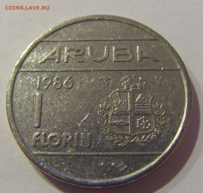 1 флорин 1986 Аруба №1а 16.01.2021 22:00 М - CIMG5218.JPG