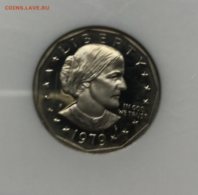 1 доллар США 1979 Пруф PFUC 69 до 21.30 МСК 15.01.21 - IMG_3997