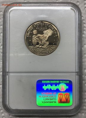 1 доллар США 1979 Пруф PFUC 69 до 21.30 МСК 15.01.21 - IMG_3994