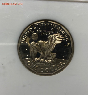 1 доллар США 1979 Пруф PFUC 69 до 21.30 МСК 15.01.21 - IMG_3995
