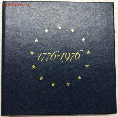 Набор монет США 1776-1976 Пруф до 21.30 МСК 15.01.21 - IMG_3934