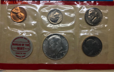 Набор монет США 1968 до 21.30 МСК 15.01.21 - IMG_3919