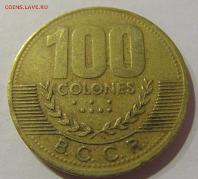 100 колон 2000 Коста-Рика №1а 16.01.2021 22:00 М - CIMG5258.JPG