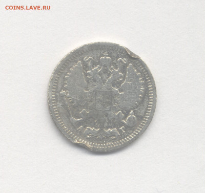 10 и 15 копеек 1897 до 13.01.2021 г. в 22-00 мск. - 1897-2