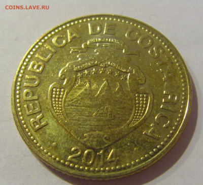 100 колон 2014 Коста-Рика №2а 16.01.2021 22:00 М - CIMG5280.JPG