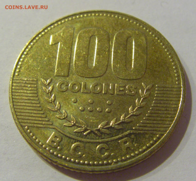 100 колон 2014 Коста-Рика №2а 16.01.2021 22:00 М - CIMG5278.JPG